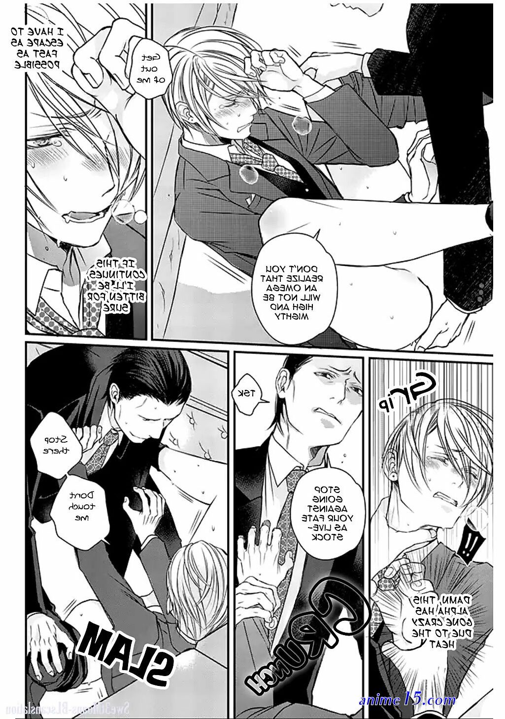 kouguu no omega