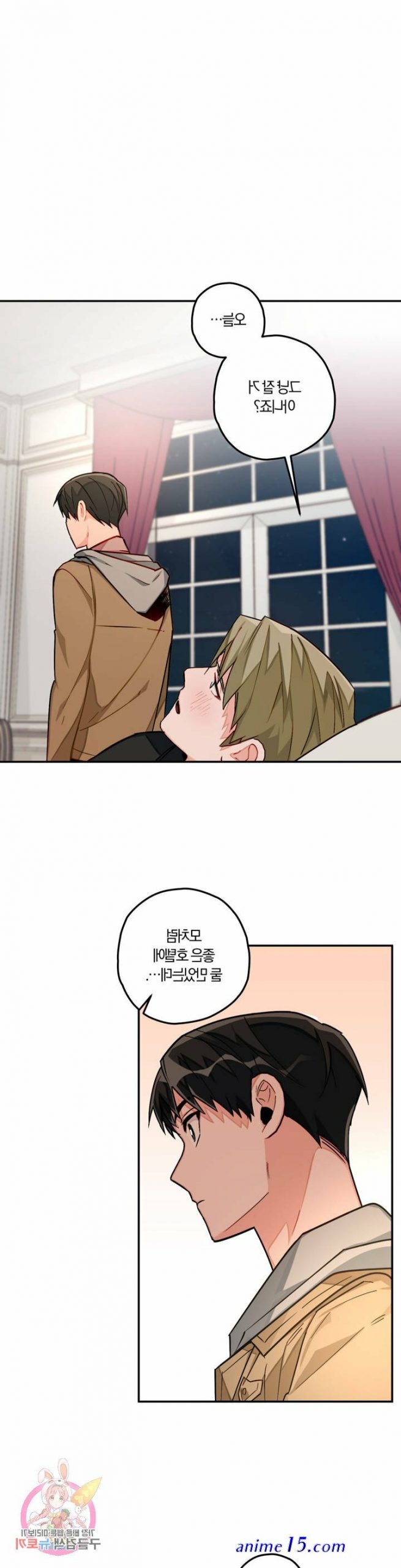 sex bl yaoi comics