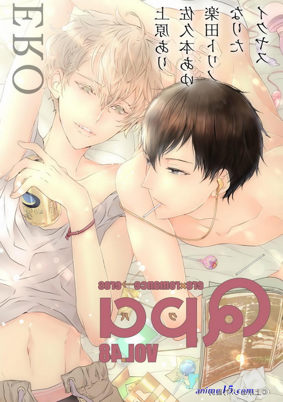 sex bl yaoi comics