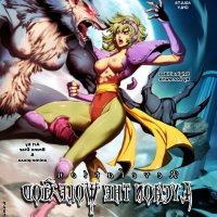 god of wor porn comics