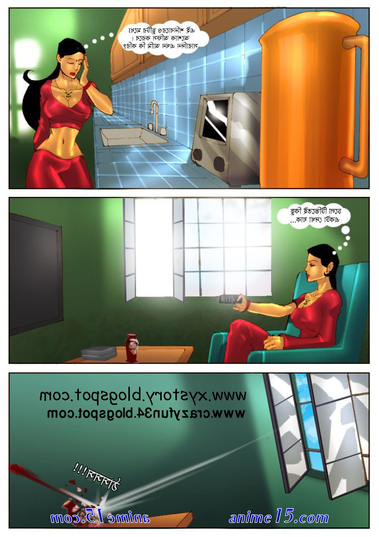 bengali sex comics with photo pdf