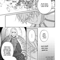 kouguu no omega