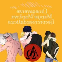 omega verse bl