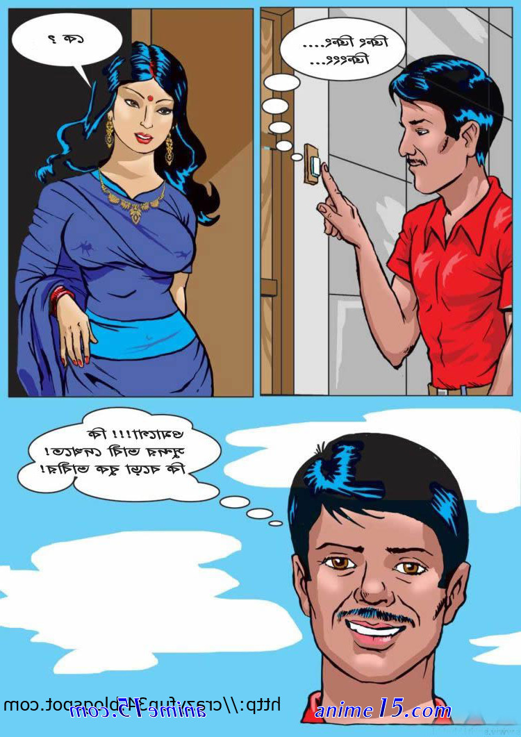 bengali sex comics with photo pdf