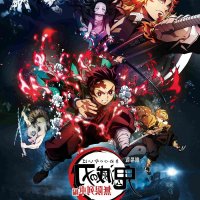 assistir demon slayer 2t