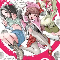 download anime nozoki ana