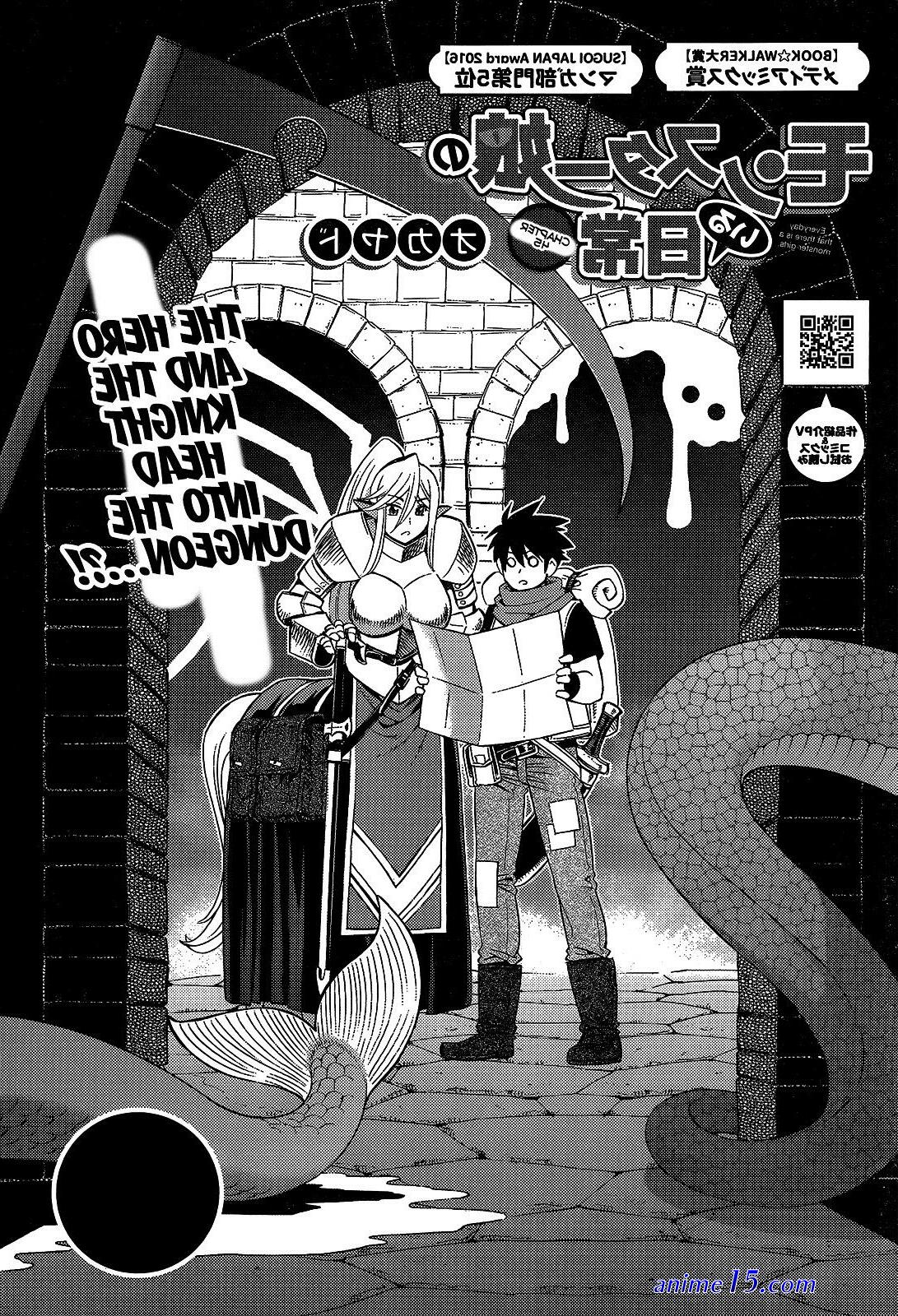 monster musume no iru sub indo