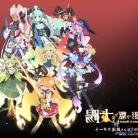 anime chicas magicas