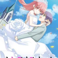 voir anime vf gratuit