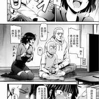 一拳超人h同人在线