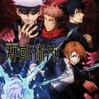 voir anime vf gratuit
