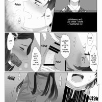 nezuko porn comics