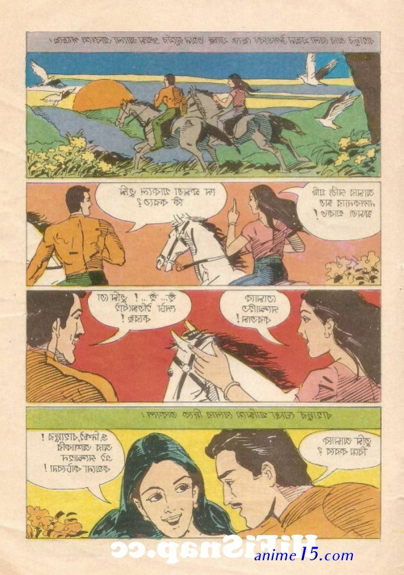 bangla choti comics