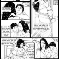 bangla choti comics