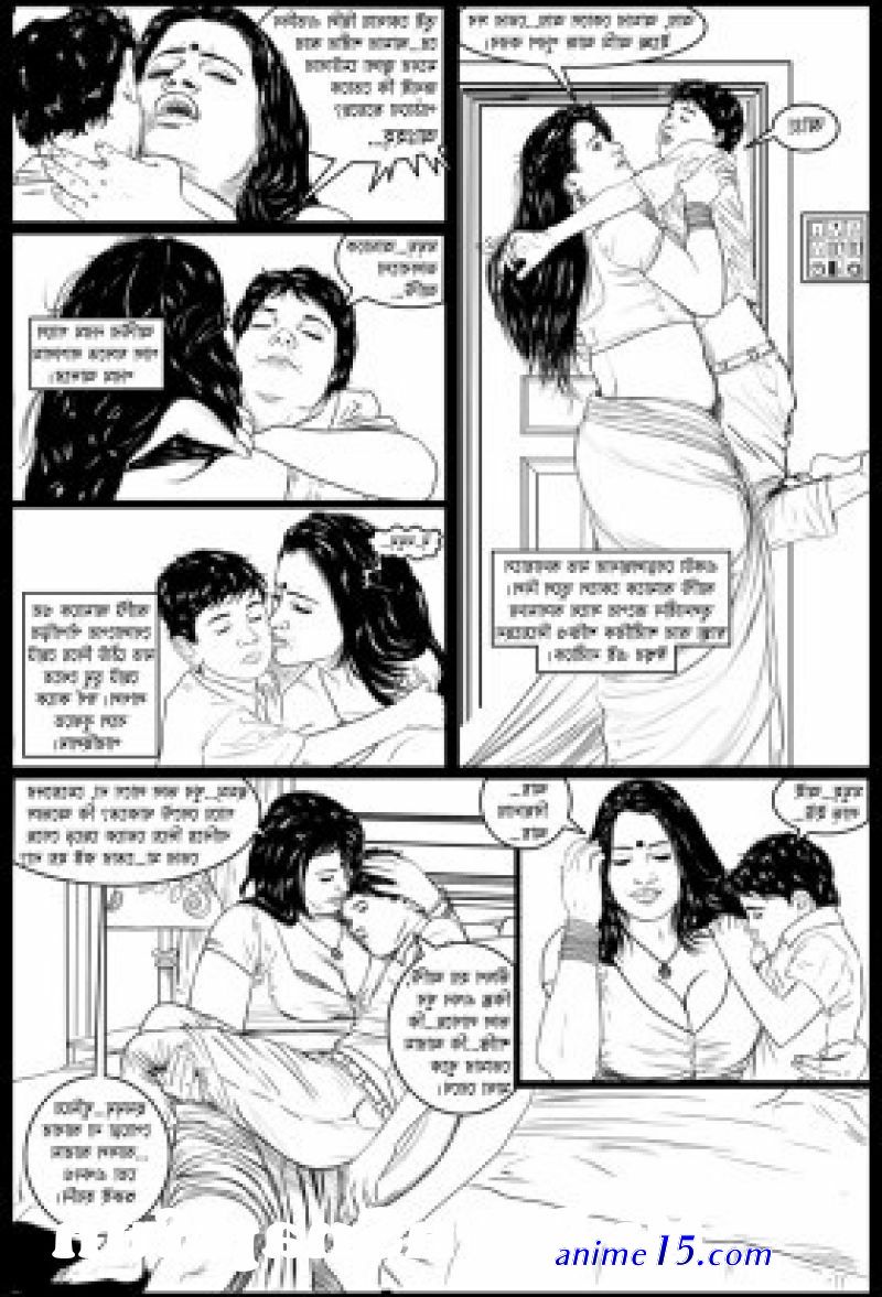 bangla choti comics