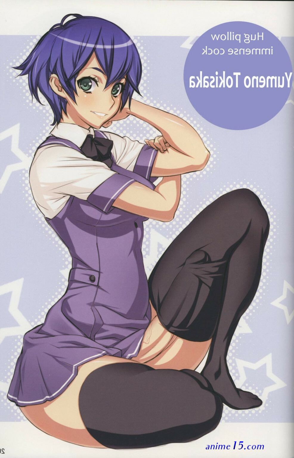 naked anime girl under skirt