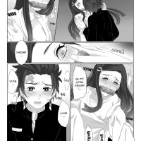 nezuko porn comics