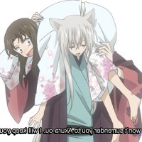 kamisama hajimemashita kako-hen