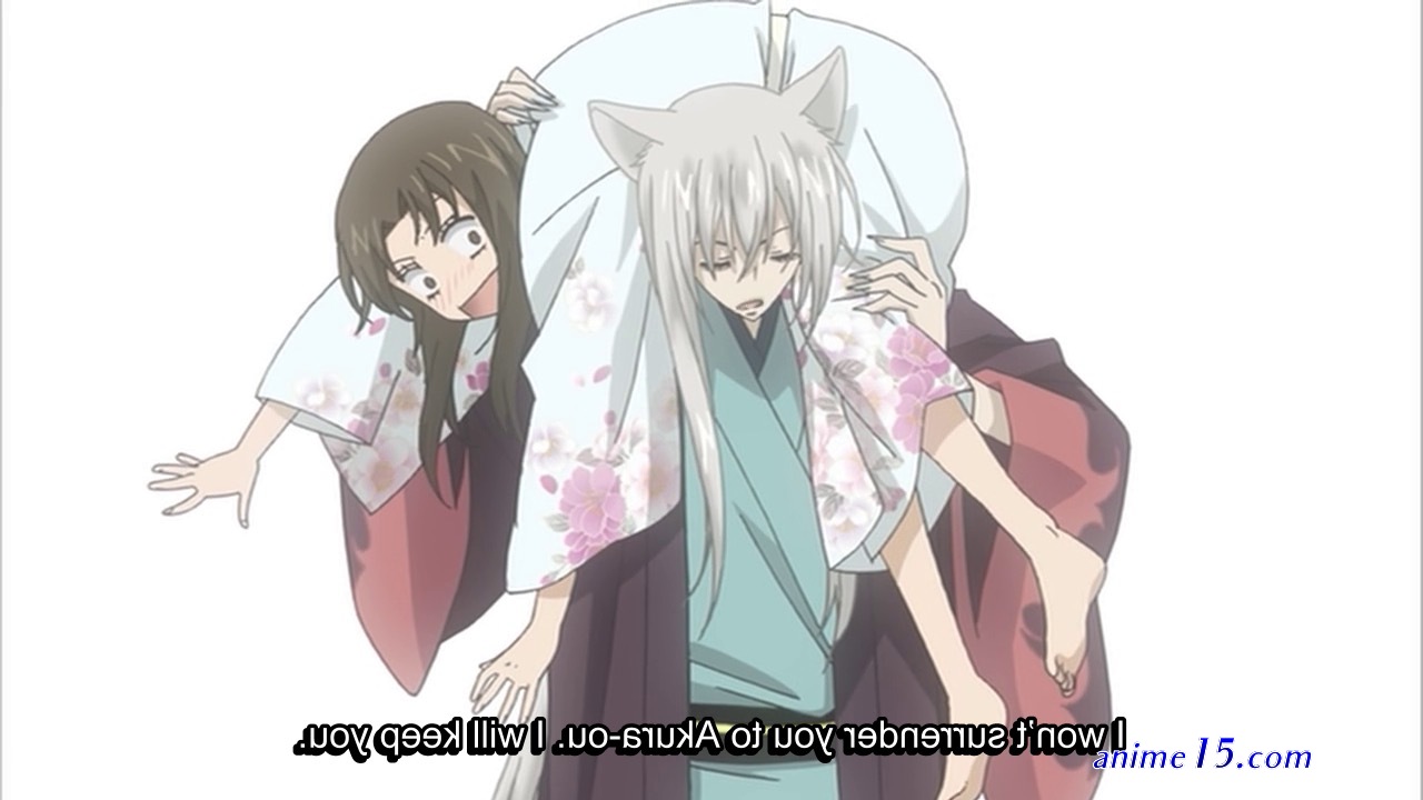 kamisama hajimemashita kako-hen