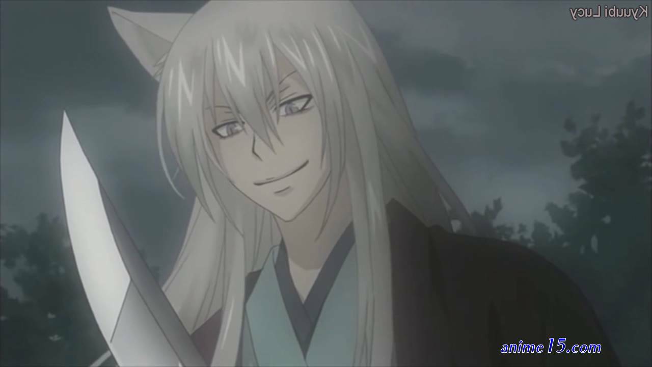 kamisama hajimemashita kako-hen