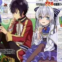 seirei gensouki english dub