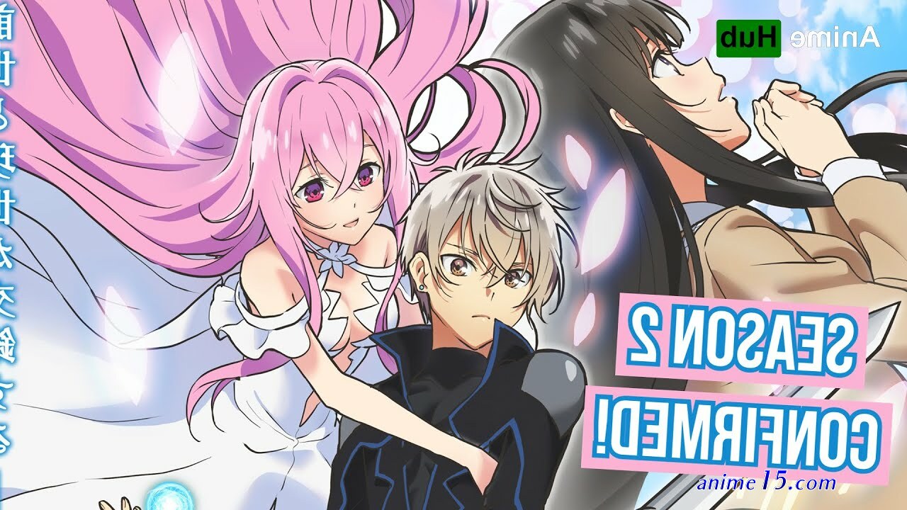 seirei gensouki english dub