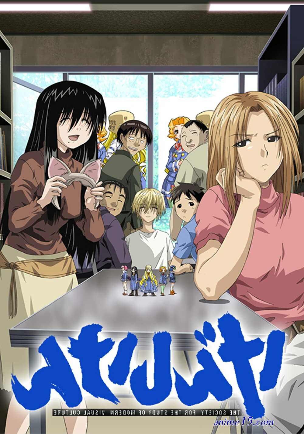 genshiken nidaime ep1