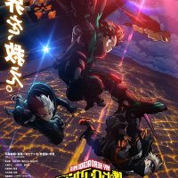 bnha world heroes mission pelicula completa