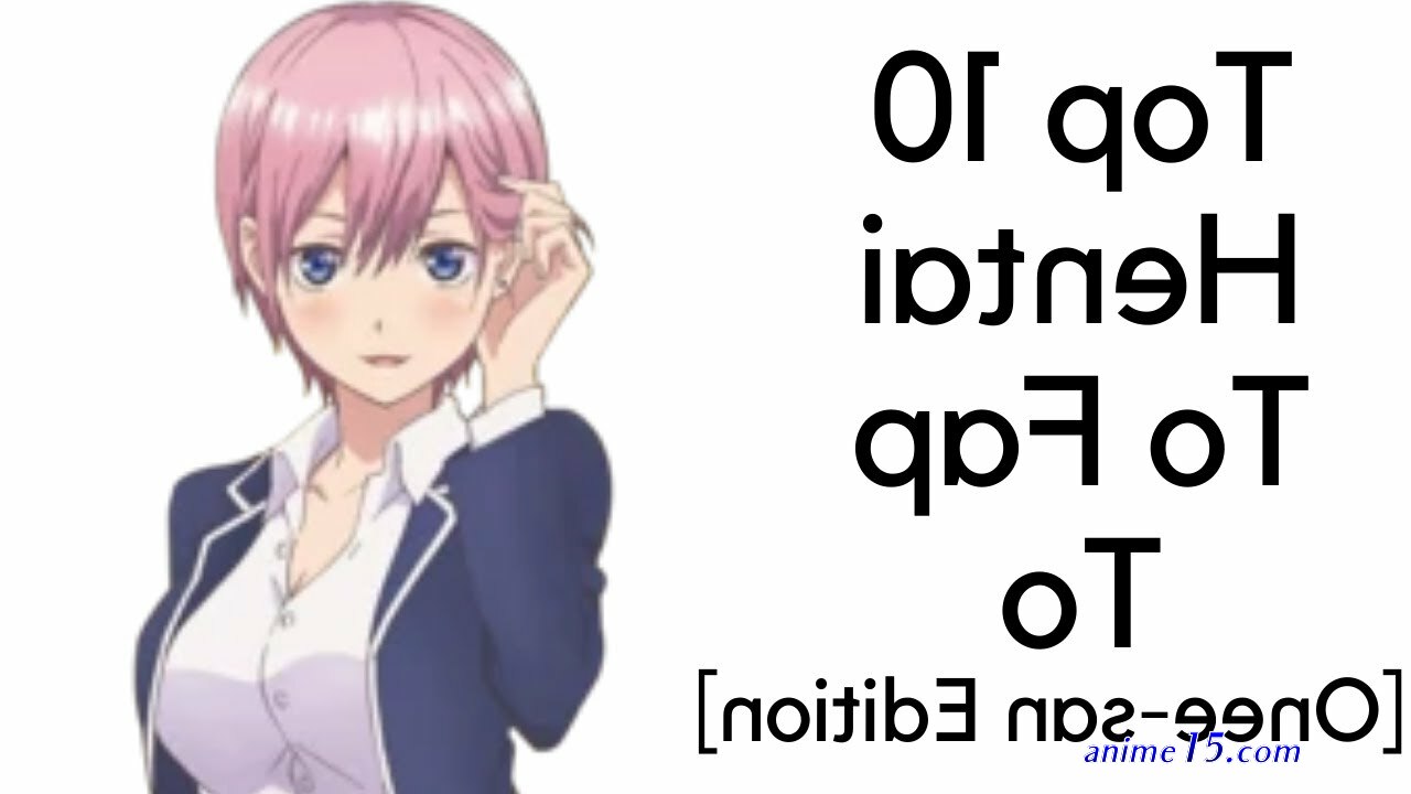 anime hentai ara ara