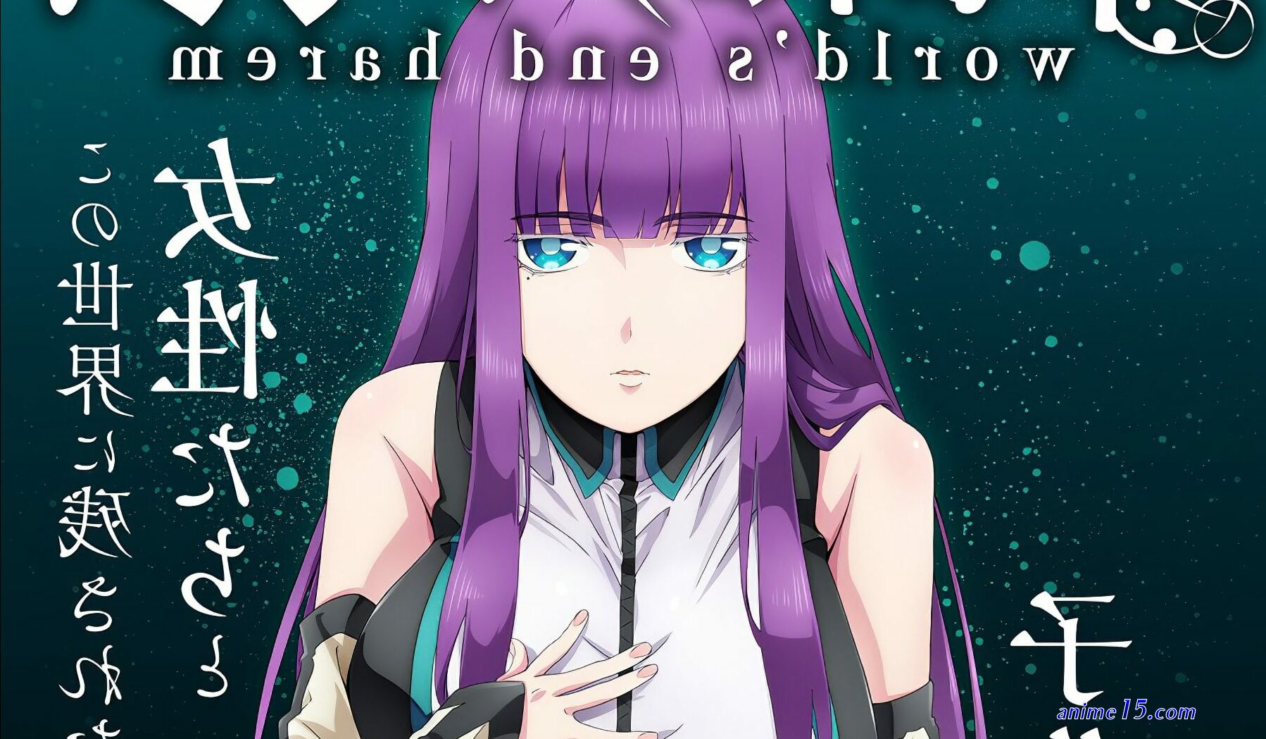 shuumatsu no harem sem censura fhd