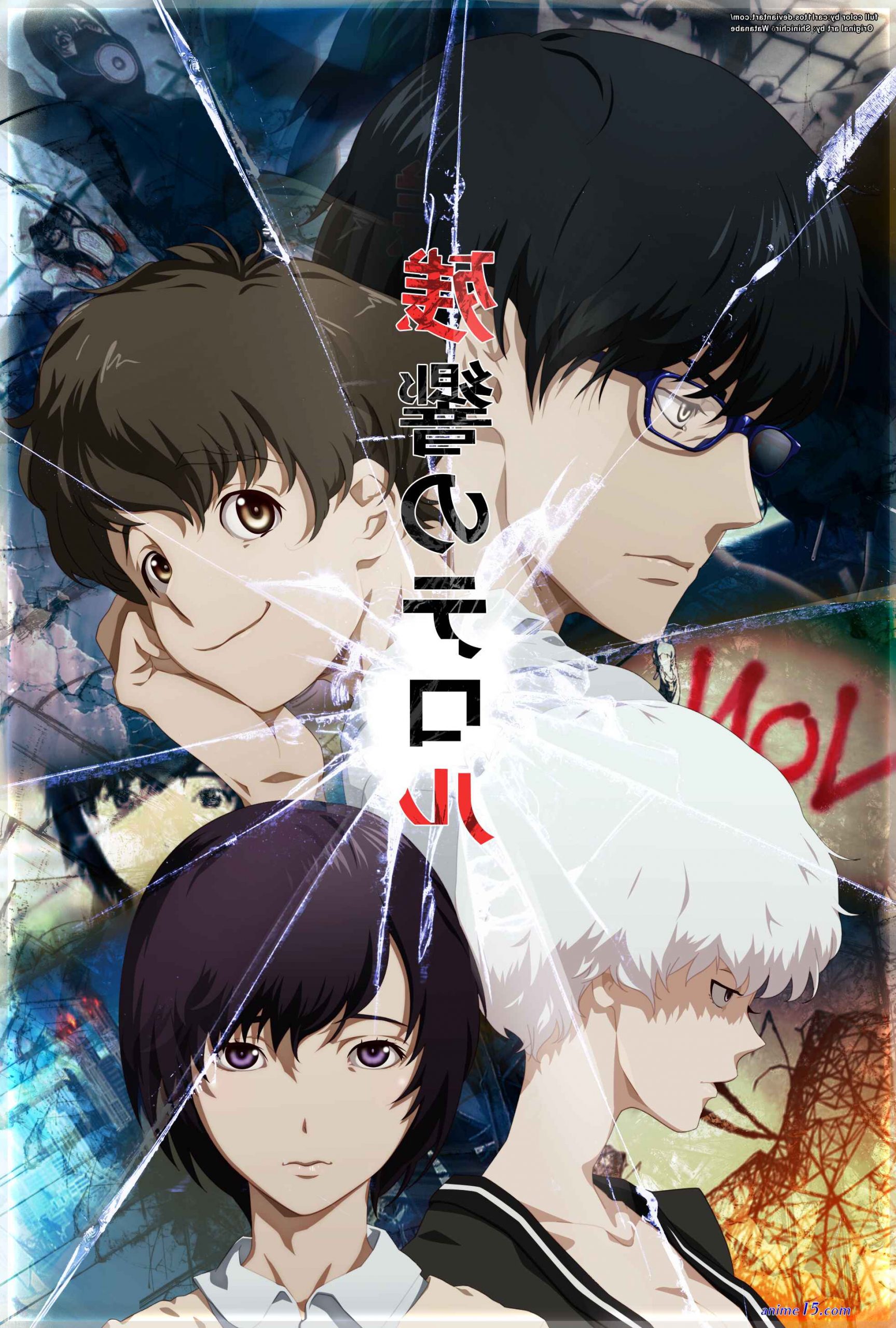 animesaturn black clover 105