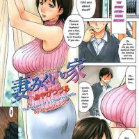 uncensored mother komik anime hentai sub indo