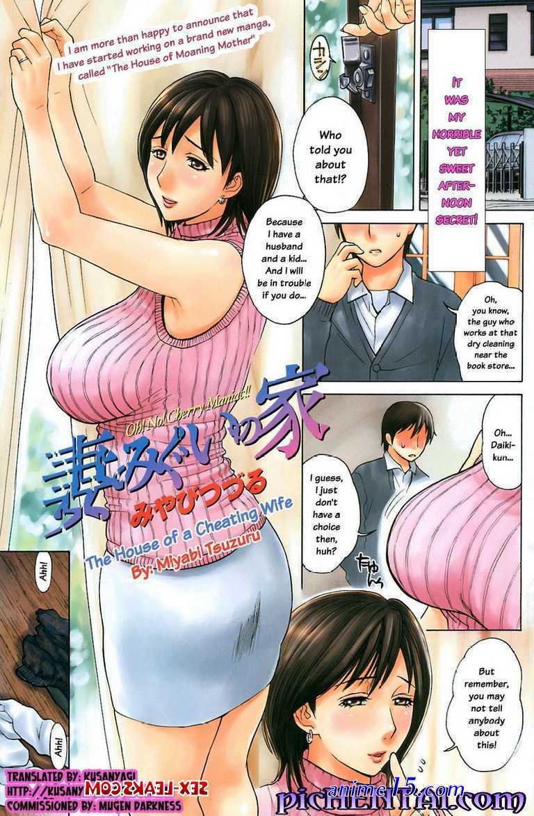 uncensored mother komik anime hentai sub indo