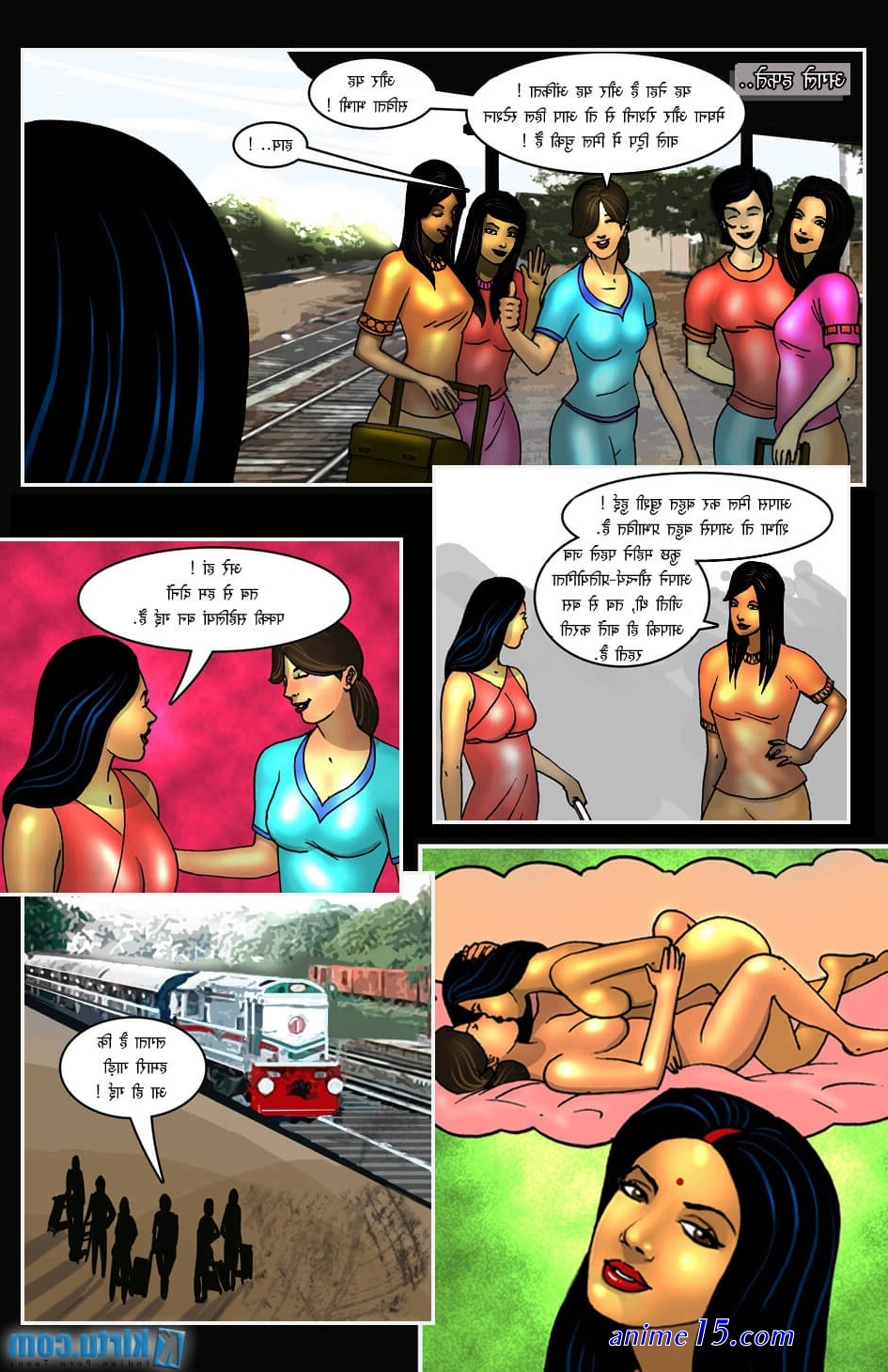 savita bhabi chapter 136 free