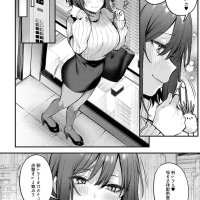 hentai komik anime hijab