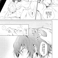 dazai r18 comics