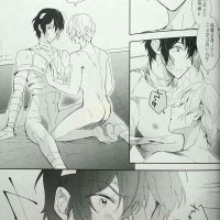 dazai r18 comics