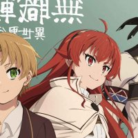 descargar mushoku tensei