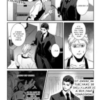 shinigami wa korosenai cuantos capitulos tiene