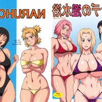 naruto comicsporno