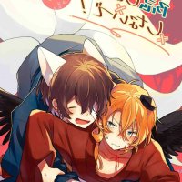 dazai r18 comics