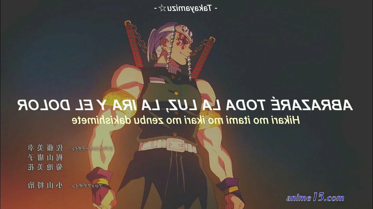 kimetsu no yaiba yuukaku hen sub esp