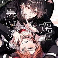 dazai r18 comics