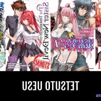 yari sugita majin vol3