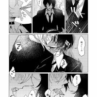 dazai r18 comics
