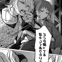 dazai r18 comics