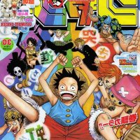 boku no hero indo sub 240p