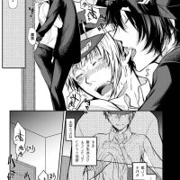 dazai r18 comics