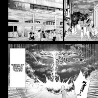 yari sugita majin vol3