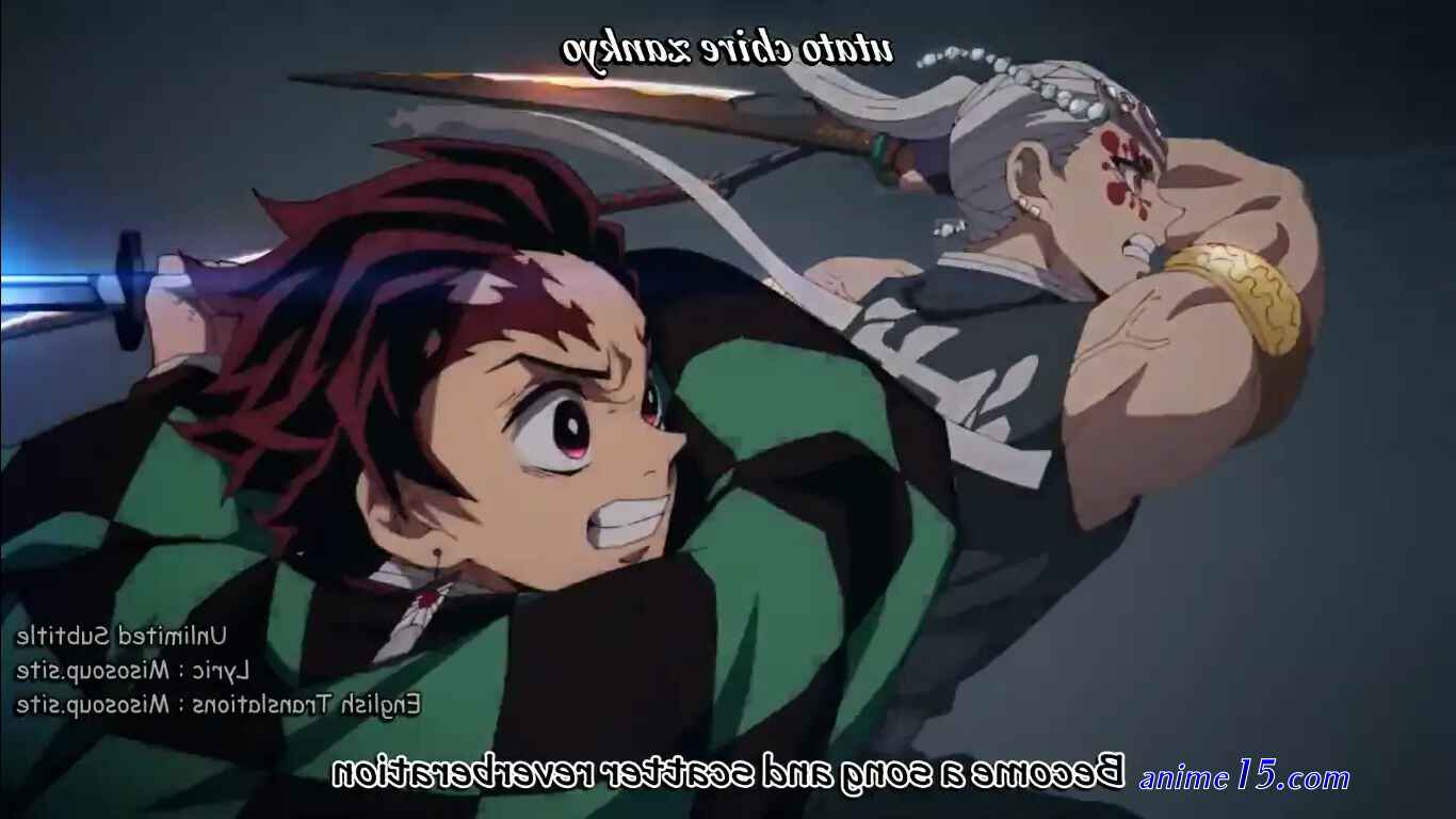 kimetsu no yaiba yuukaku hen sub esp
